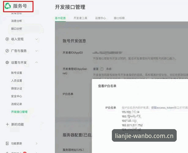 V4万博的官网地址官方中文站入口vs安卓版：哪个更顺手？——老用户亲测对比