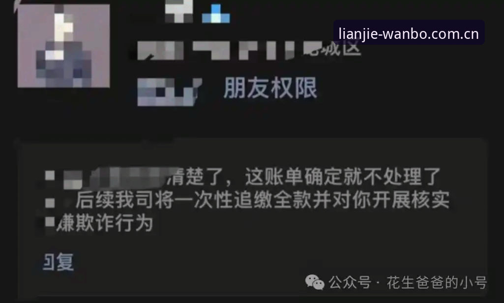 简体版万博的官网地址官方中文站访问安全吗？一次讲透入口、兼容与账户保护
